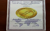 JCI医疗品质认证的荣誉证书